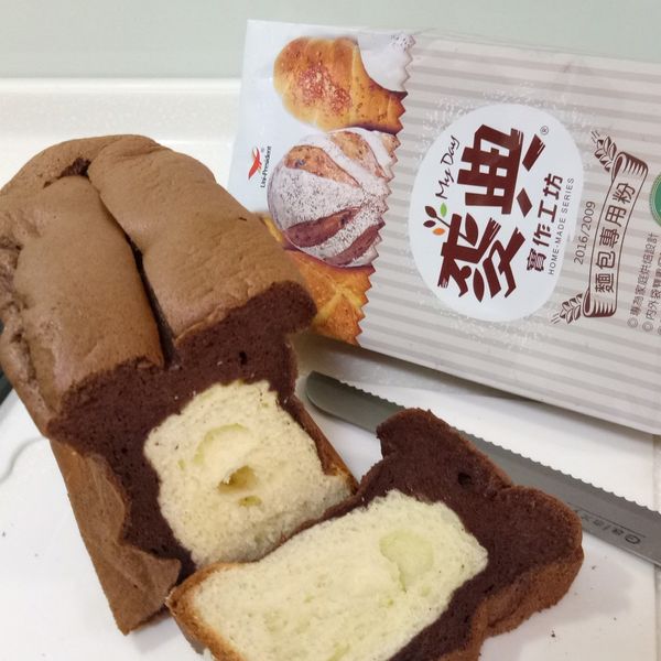 巧克力蛋糕吐司【麥典實作工坊麵包專用粉】 : ♡雙寶媽咪♡一起做