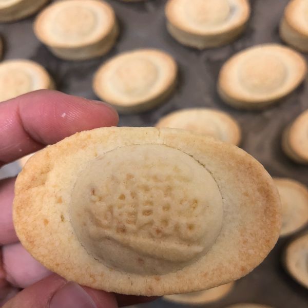 元寶造型鳳梨酥(不走鍾、萬用餅皮配方） : 周艿薇一起做