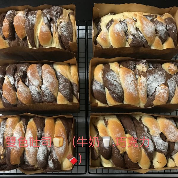 undefined：李娜娜 一起做