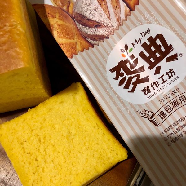 undefined：喵 一起做