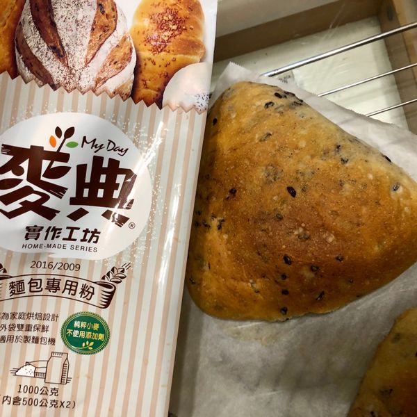 undefined：喵 一起做