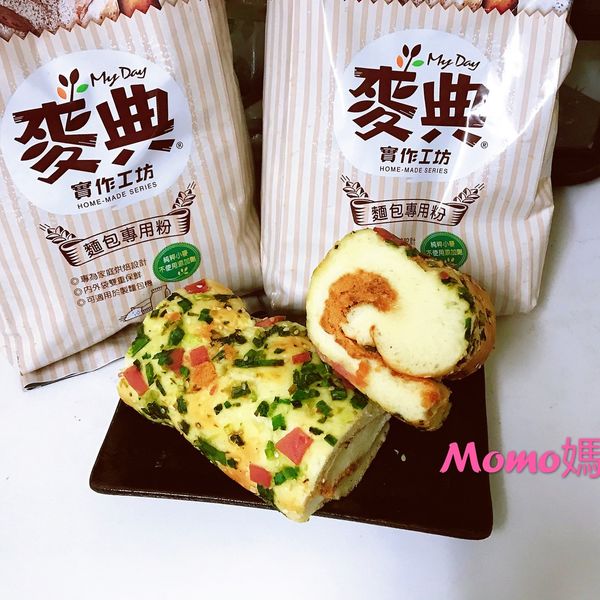 香蔥肉鬆捲【麥典實作工坊麵包專用粉】 : MOMO媽一起做