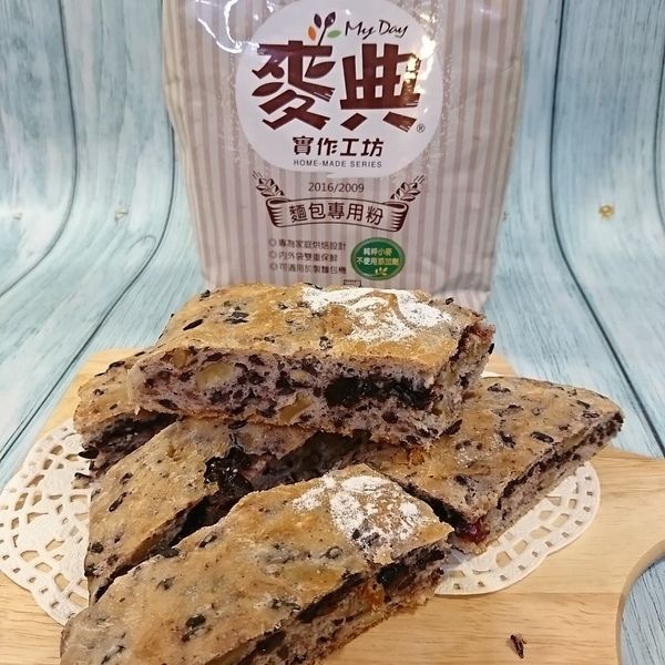紫米桂圓核桃【麥典實作工坊麵包專用粉】 : Viki Wang一起做