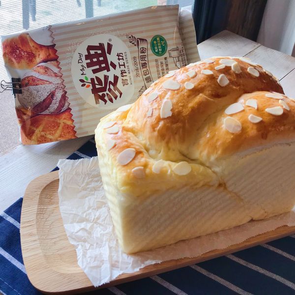 undefined：Trasha安安 一起做