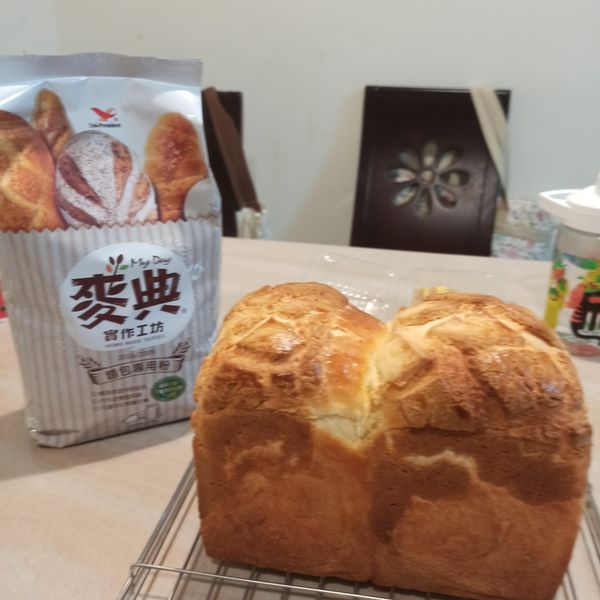 菠蘿奶酥吐司【麥典實作工坊麵包專用粉】 : Yu Yun Siao一起做