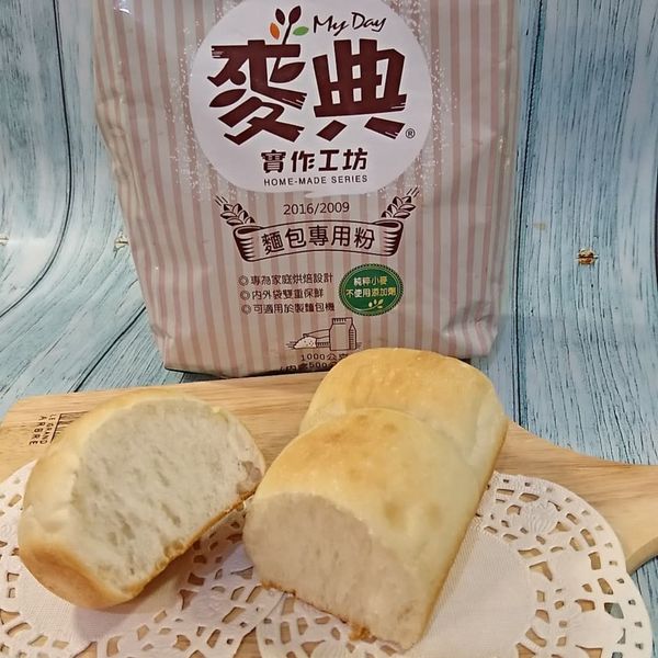 鮮奶小吐司【麥典實作工坊麵包專用粉】 : Viki Wang一起做