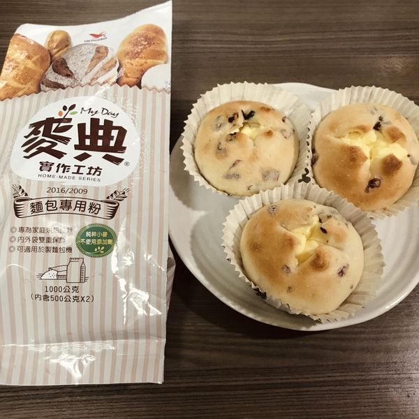 蔓越莓乳酪【麥典實作工坊麵包專用粉】：Masa Huang 一起做