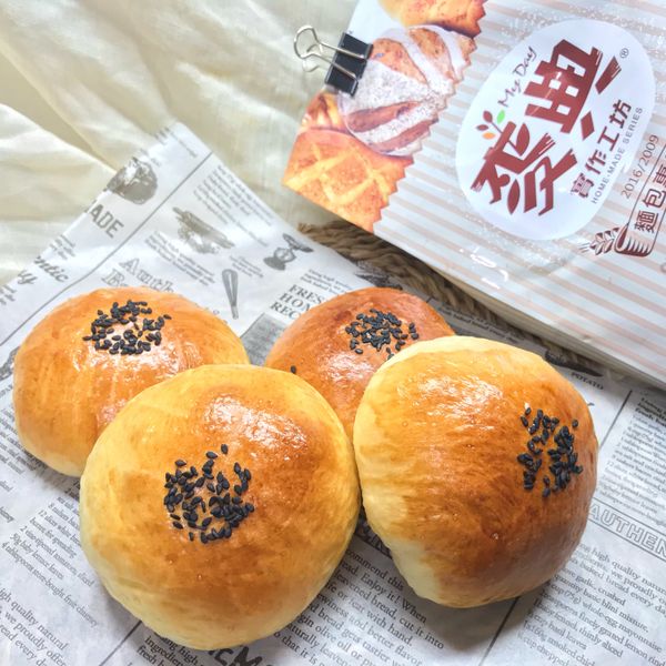 undefined：Trasha安安 一起做