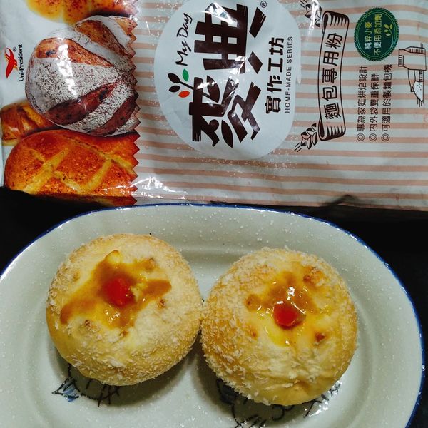 undefined：吉米蟲 一起做