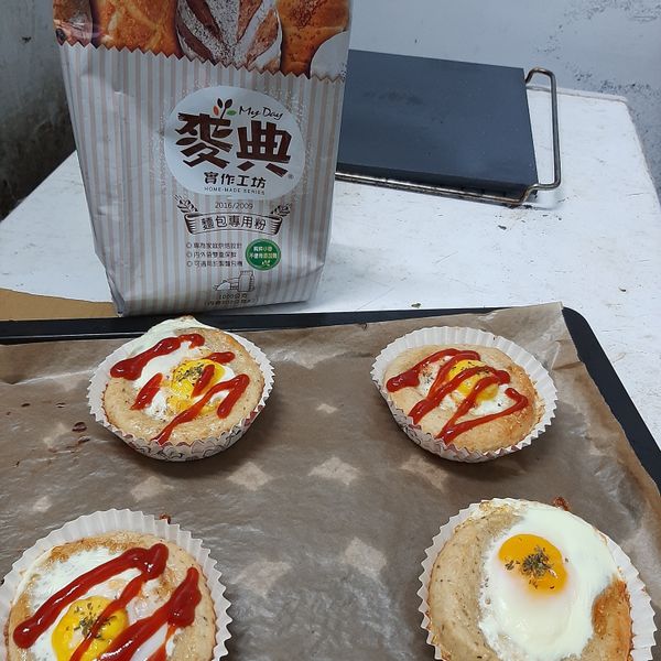 太陽蛋麵包【麥典實作工坊麵包專用粉】 : Jo一起做