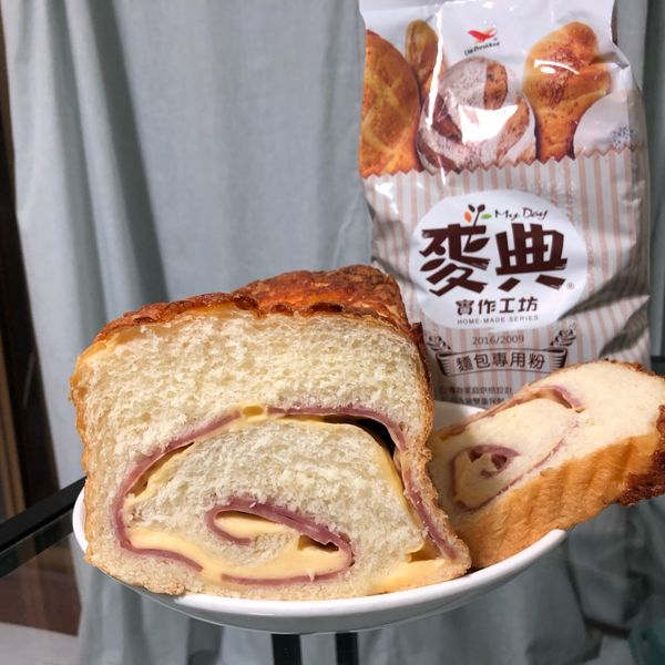 起司火腿吐司【麥典實作工坊麵包專用粉】 : 茶茶的家一起做