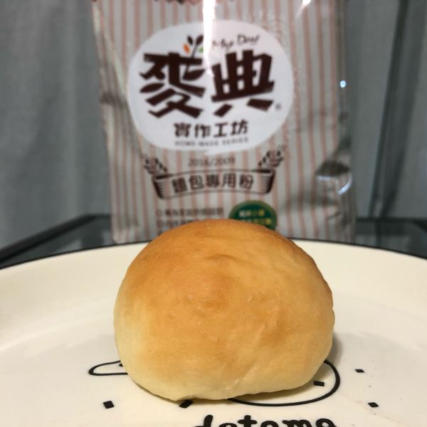 爆漿奶油餐包【麥典實作工坊】 : 茶茶的家一起做