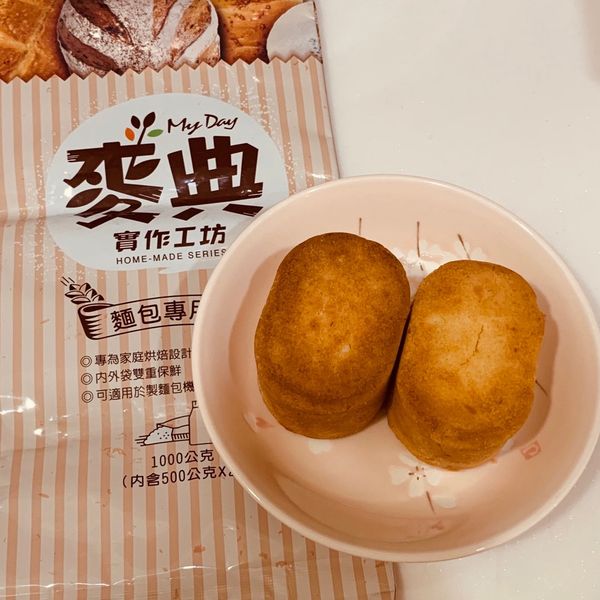 鳳梨酥【麥典實作工坊麵包專用粉】：就愛醬做 一起做