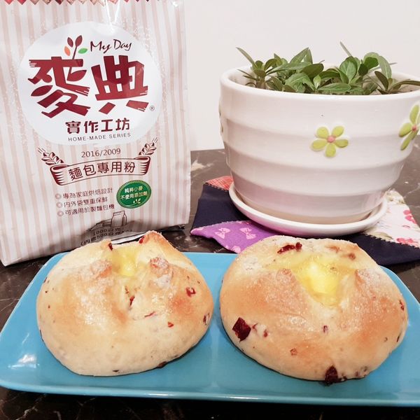 蔓越莓乳酪【麥典實作工坊麵包專用粉】：Kikilala Lin 一起做