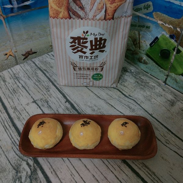 undefined：Emma 一起做