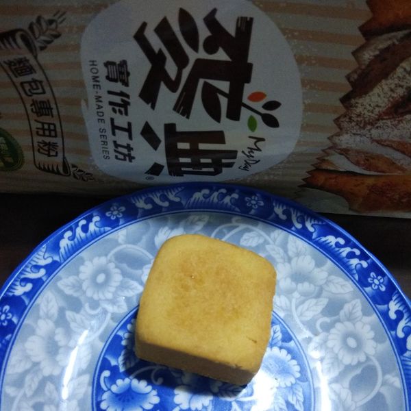 鳳梨酥【麥典實作工坊麵包專用粉】：Karen Guo 一起做