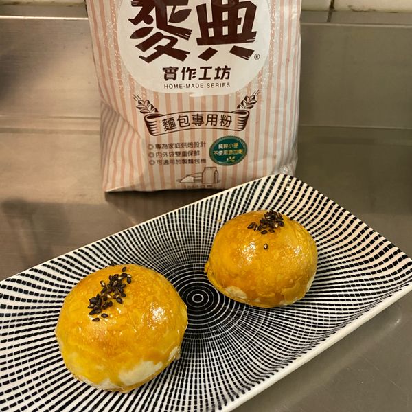 蛋黃酥【麥典實作工坊】 : 餅乾一起做