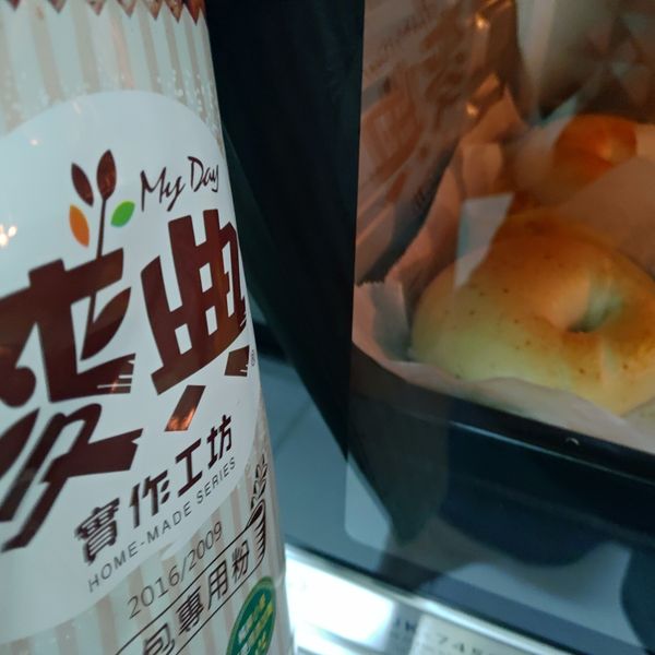 undefined：放鬆 一起做