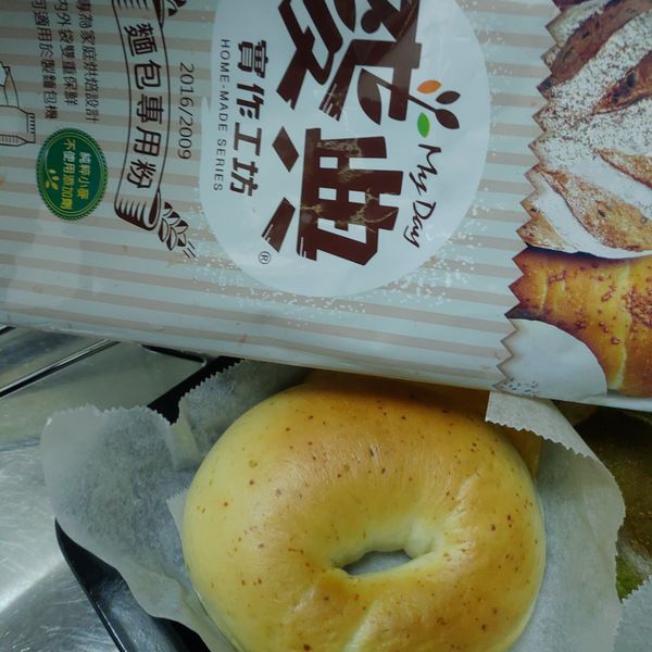 undefined：放鬆 一起做