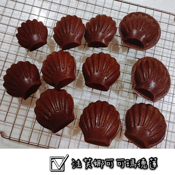 法芙娜可可瑪德蓮 : 丸媽咪❤烘培小廚房一起做