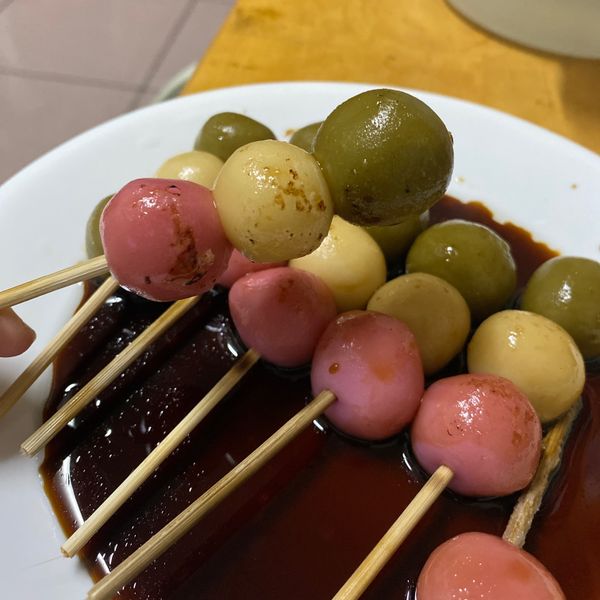 undefined：En Ni Wu 一起做