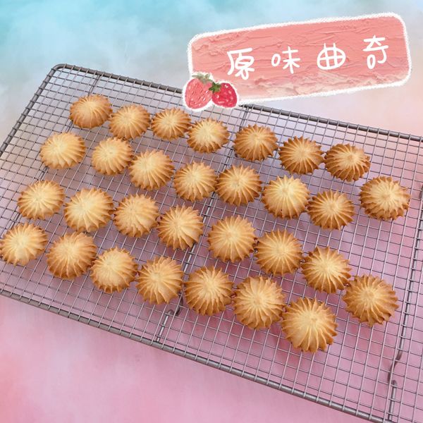 4種口味的奶油曲奇 : 兆一起做