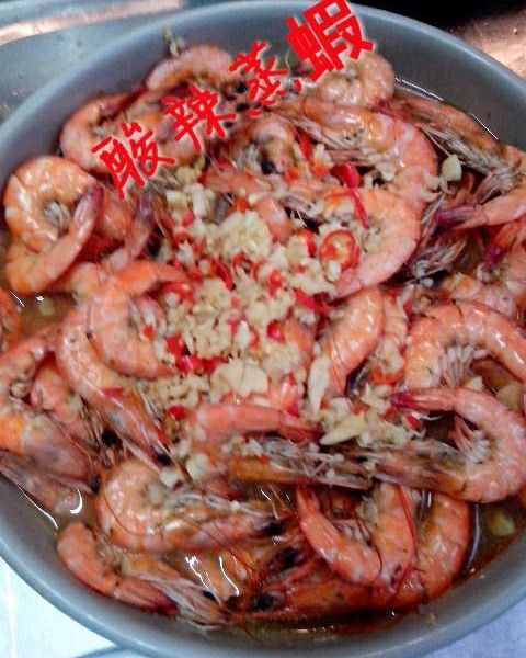 【厚生廚房】酸辣蒸蝦 : 卓曉密一起做