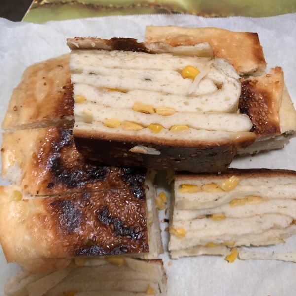 千層蔥花大餅：鄭君 一起做