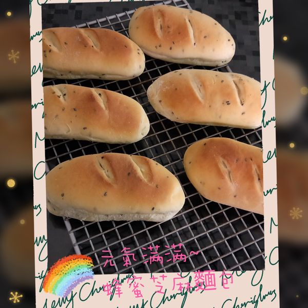 蜂蜜芝麻小餐包 : nicola一起做