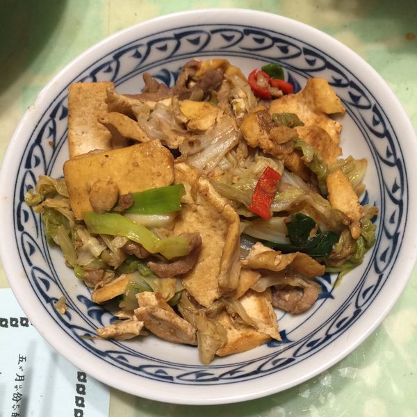 undefined：雅子 一起做