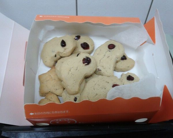 ㄚ曼達的廚房~葡萄乾與蔓越梅司康(鬆餅粉版)：邱謠謠 一起做