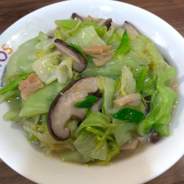 蓁料理年菜~干貝芥菜心 : weiwei一起做