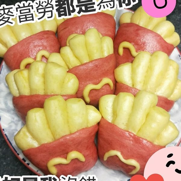 undefined：Emma Yang 一起做