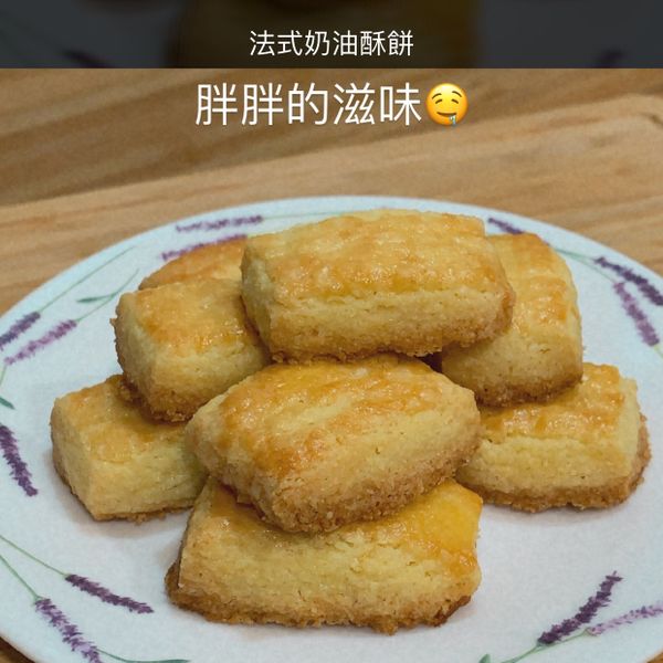 undefined：hana 一起做