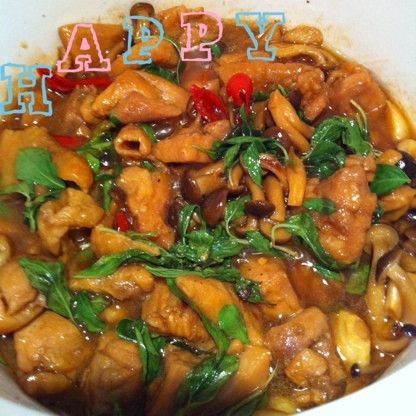 《含笑食堂》三杯雞：揚小小 一起做