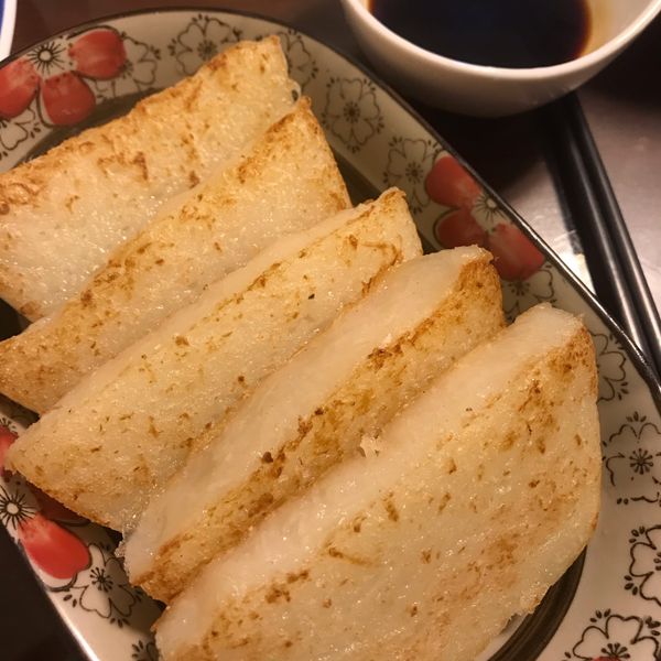 古早味 蘿蔔糕 : Ella Liu一起做