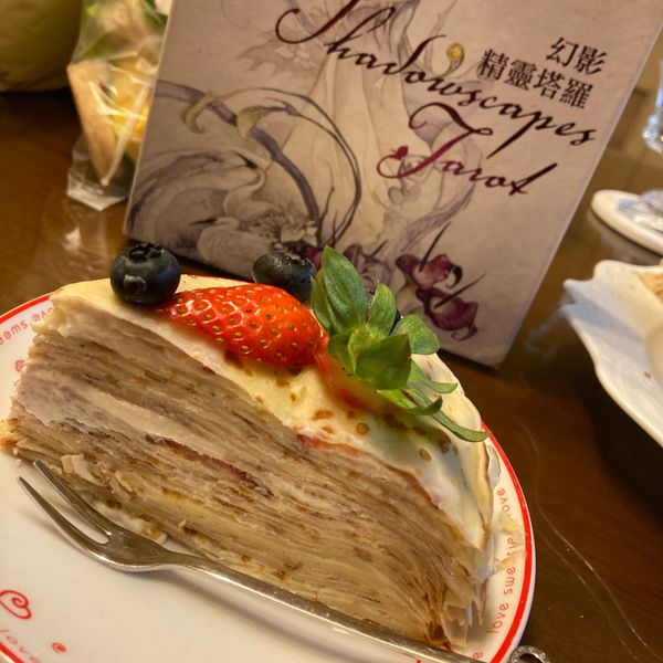 undefined：家庭煮婦俏媽咪 一起做