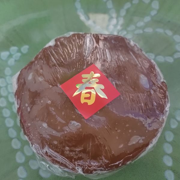 低糖超Q黑糖年糕 : 張好來一起做