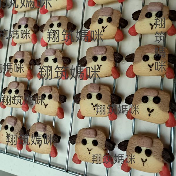 undefined：翔筑媽咪 一起做