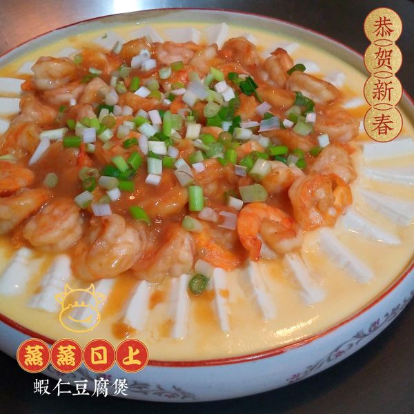 蒸蒸日上 : Erin Taso一起做