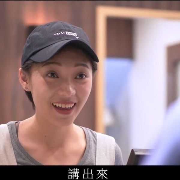 undefined：少林寺廚藝學院伙房兵還剩六個字最 一起做