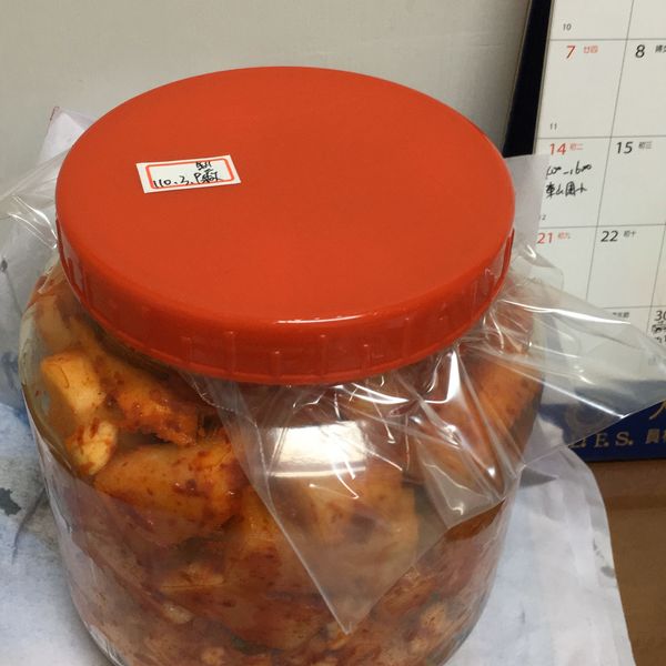 韓式辣蘿蔔：Riea Chen 一起做