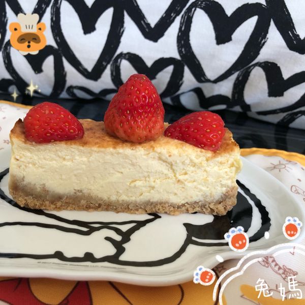 巴斯特乳酪蛋糕6吋 : 兔媽的癌後廚房一起做