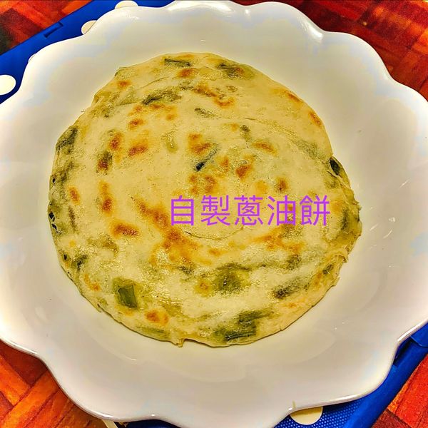 超簡單的-蔥油餅 : 味味一起做