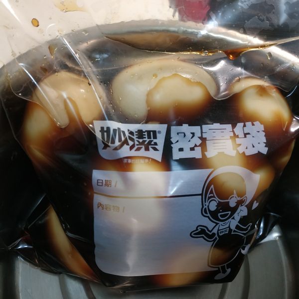 undefined：阿中 一起做