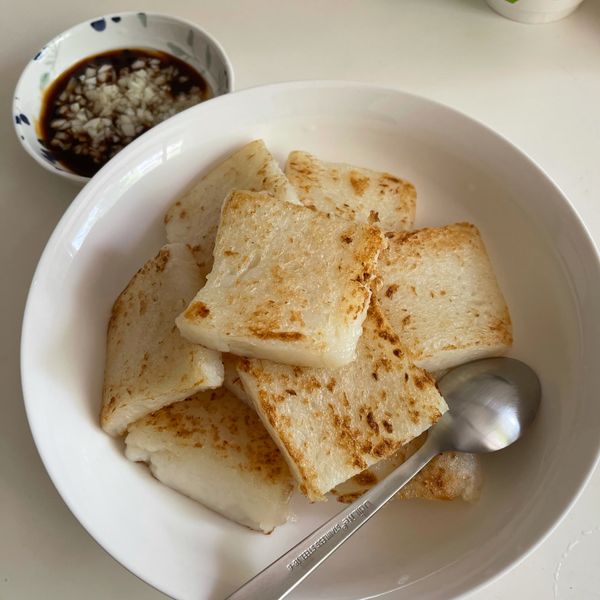 客家蘿蔔糕 黃金比例好彩頭 : 熹一起做