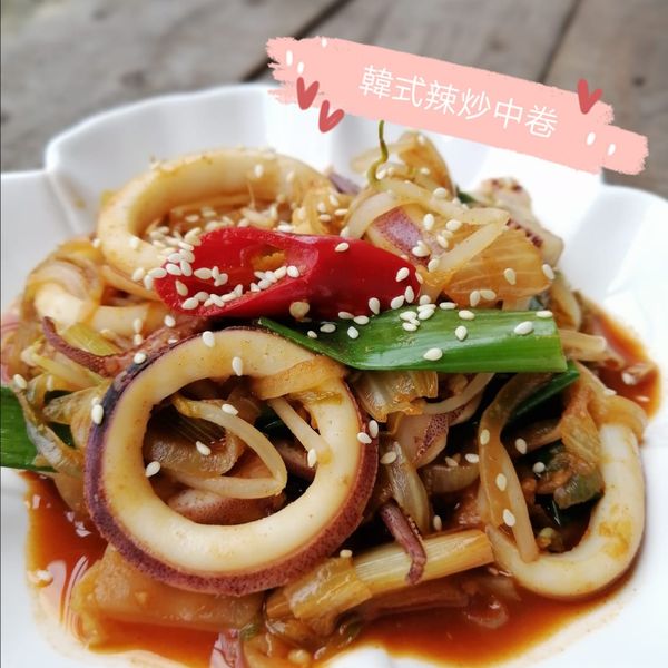 韓式辣炒透抽오징어볶음：娃姐料理實驗室-健康/減醣/減肥 一起做