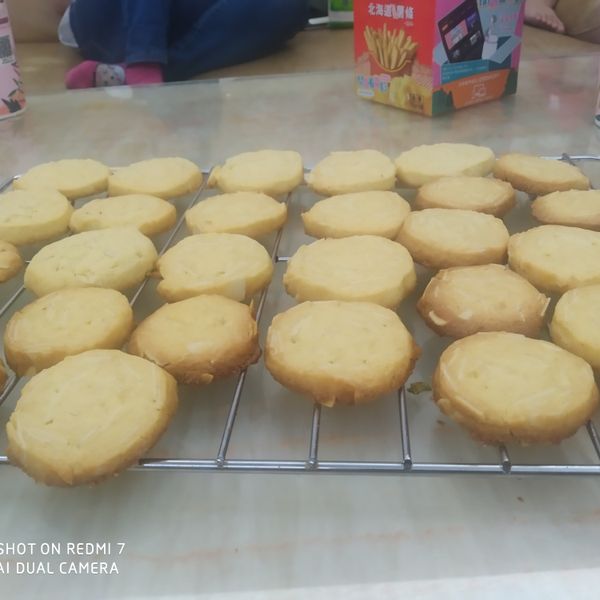 undefined：蔡忻晏 一起做