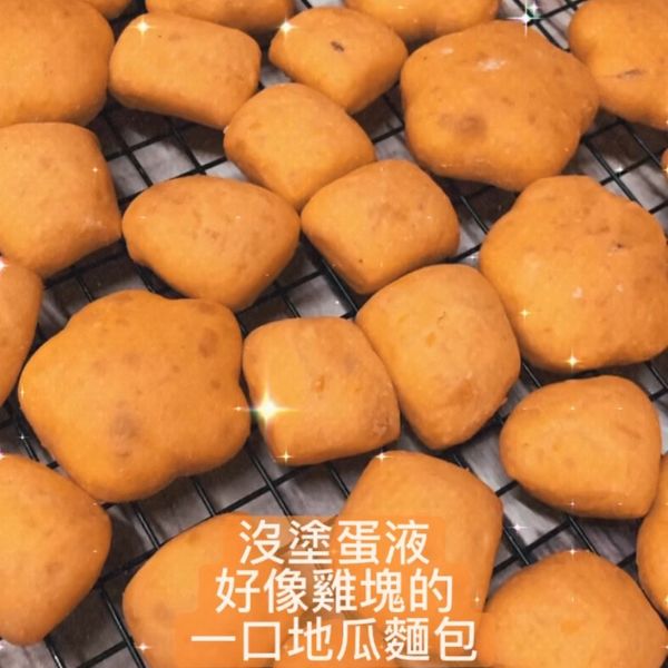 undefined：啾啾食控 一起做