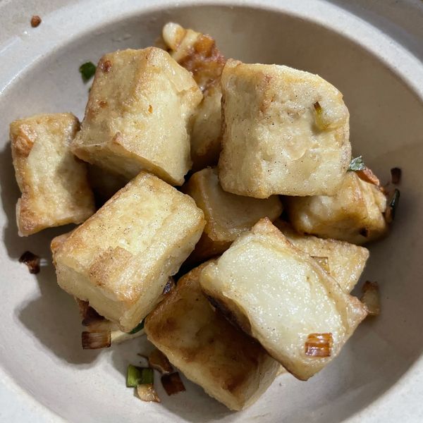 椒鹽豆腐 : Yan一起做